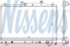 NISSENS 64657 Radiator, engine cooling